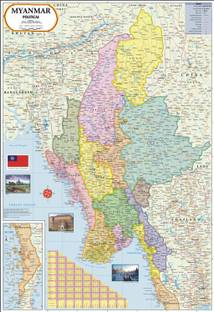 Myanmar Map Paper Print