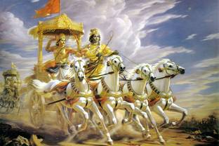Mahabharat Poster Paper Print