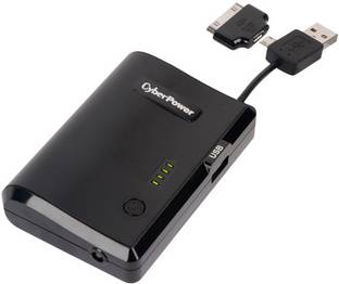 CyberPower 5200 mAh Power Bank