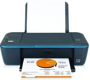 HP Deskjet Ink Advantage 2010 Printer
