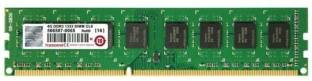 Transcend DDR3-1333 DDR3 4 GB PC RAM (JM1333KLN-4G) Bundle of 4