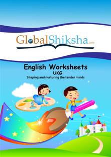 worksheets for ukg maths buy worksheets for ukg maths by global shiksha india pvt ltd at low price in india flipkart com