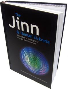 Jinn And Human Sickness