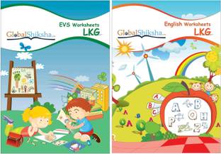 worksheets for lkg maths evs english buy worksheets for lkg maths evs english by global shiksha india pvt ltd at low price in india flipkart com