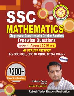 SSC Mathematics 7300+ By Rakesh Yadav Sir