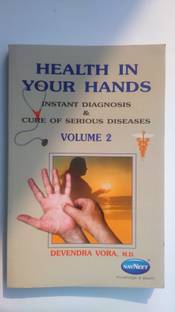 Health In Your Hands