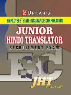 ESIC Junior Hindi Translator Recruitment Exam