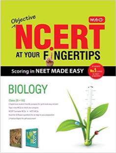 Objective NCERT At Your FINGERTIPS For NEET-AIIMS - Biology (English, Paperback, MTG Editorial Board)
