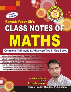 Class Notes Of Maths (English) By Rakesh Yadav Sir