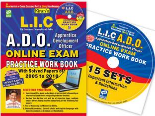 L.I.C A.D.O Online Exam 30 Sets In Book & (With Free CD 15 Sets) Practice Work Book Apprentice Development Officer