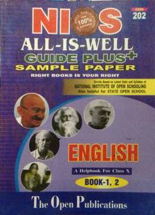 NIOS All Is Well Guide + Sample Paper English Class 10th (202)