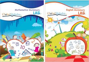 worksheets for lkg maths evs english buy worksheets for lkg maths evs english by global shiksha india pvt ltd at low price in india flipkart com