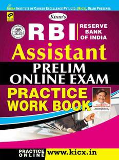 RBI Assistant Prelim Online Exam Practice Work Book (English Medium) Model Practice Sets-20 Advice-CUM-Preparation Strategy For RBI Assistant Preliminary Exam