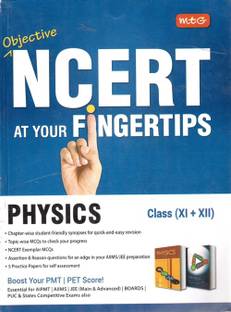 Ncert At Your Fingertips Physics Class (Xi+Xii)