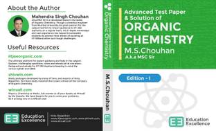 Advanced Test Paper And Solution