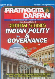 Pratiyogita Darpan General Studies Indian Polity & Governance (Series-4)