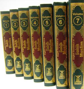 Sahih Muslimi : English, Arabic : 7 Volume Set. DARUSSALAM-Original From KSA +91 9945744117