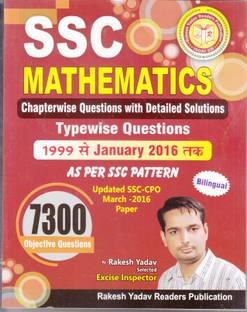 Ssc Mathematics 7300 Objective Questions By Rakesh Yadav