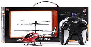 Firstep Vmax HX713 Remote Control Helicopter (Red)