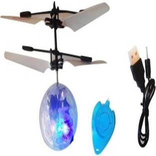 Siltason Shakti FLYING BALL