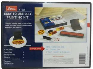SHINY S100 Handle Rubber Stamp Kit