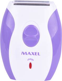 Maxel AK Trimmer 30 min  Runtime 4 Length Settings