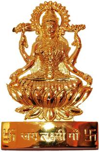 decorate india Gold Platted Laxmi Ji Decorative Showpiece  -  12 cm