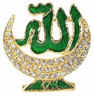 AutoStark Gold Islamic Allah God Idol for Car Dashboard Decorative Showpiece  -  7 cm