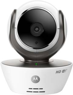 MOTOROLA Security Camera