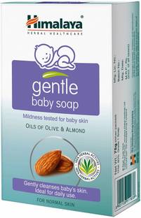 Himalaya Herbals Gentle Baby Soap 125 Gm - Pack of 10