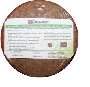 Cocogarden Cocopeat Disc Expands To 400 Grams Powder Potting Mixture