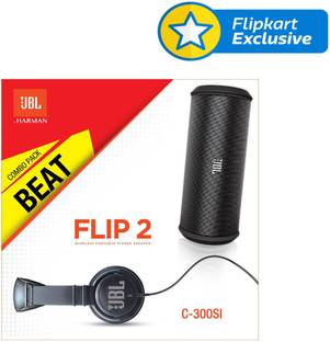JBL Beat 12 W Portable Bluetooth Speaker