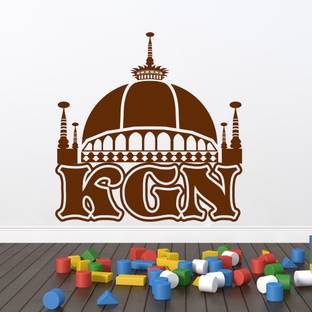 Decor Villa 43 cm Decor villa KGN Wall Decal & Sticker Self Adhesive Sticker