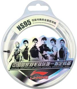 LI-NING NS95 Assorted 1.3 Badminton String - 10 m