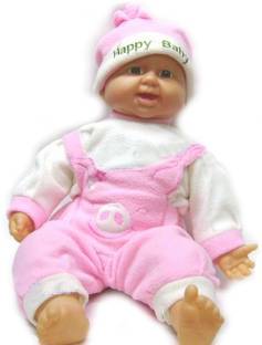 Gauba Traders laughing baby
