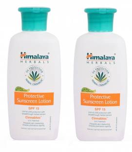 Himalaya Herbals Sunscreen - SPF 50 PA+++ Protective Sunscreen Lotion (Pack of 2)