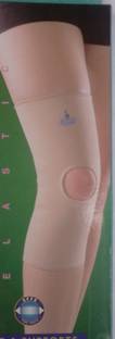 OPPO 2021 Open Patella Elastic Knee Support