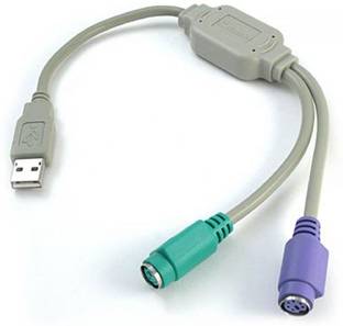 Sharp USB Adapter