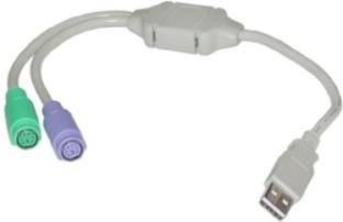 KARP USB-PS/2 Adapter for Mouse and Keyboard-Grey USB Adapter