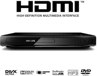 PHILIPS DVP2880/94 DVD Player