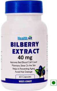 HealthVit Bilberry Extract 40 mg 60 Capsules