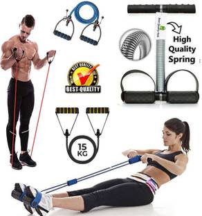 BQH Trimmer With Single Toning Tube, Resistance Tube, Resistance Band Ab Exerciser