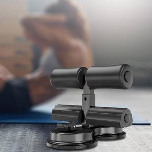SKYVOKES 2 Suction Cups,Hight Adjustable Self-Suction Sit Up Bar Ab Exerciser