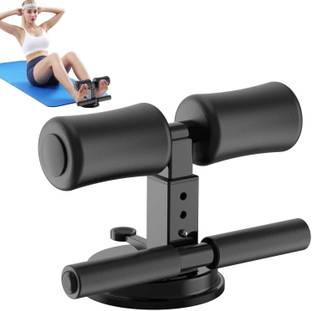 PGK TRADERS Sit Up Assistant Device Bar Abs Master Home Gym Crunches Equipment Gym Ab Exerciser
