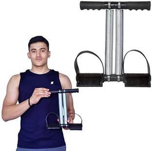 AJRO DEAL Tummy Trimmer Double Spring Ab Exerciser / Fat Burner Ab Exerciser