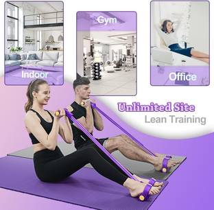 Owlix 4-Tube Pedal Puller Resistance Band. Elastic Pull Reducer for Abdomen & Stretchg Ab Exerciser