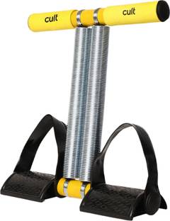 Cult Dual Spring Tummy Trimmer AB exerciser Multi usage Equipment Ab Exerciser