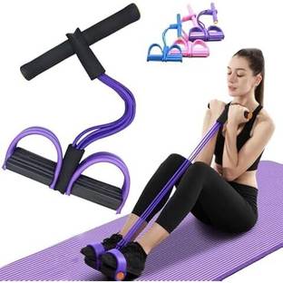 FLOVTRIX Pull Waist Reducer With 4 Tube Exercise Band Multifunction Tension Rope Ab Exerciser