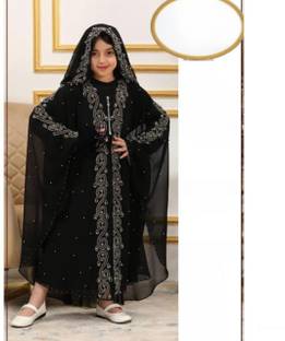 DC Cotton Blend Self Design Burqa With Hijab