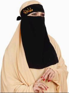 Dhyeyu Fancy Diamond Work Hijab Niqab Nose Piece बुर्का